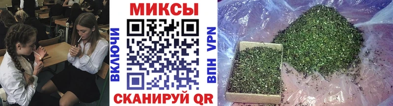БУТИРАТ оксана  Стерлитамак 