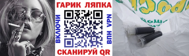 Гашиш индика сатива  Стерлитамак 