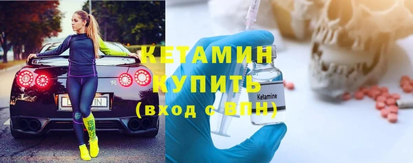 spice Вязьма