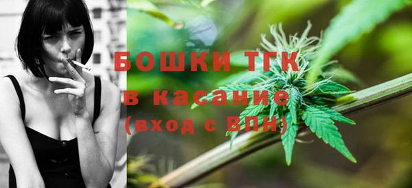 каннабис Вяземский