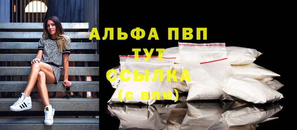 прущая мука Вязники