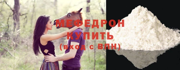 СК Горно-Алтайск