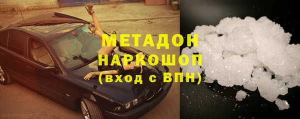 прущая мука Вязники