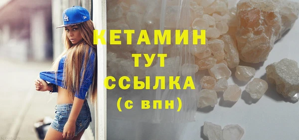 СК Горно-Алтайск