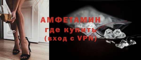 каннабис Вяземский