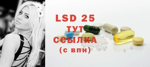 прущая мука Вязники
