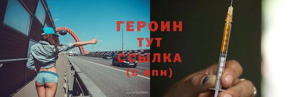 spice Вязьма