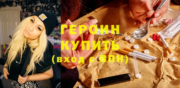 spice Вязьма
