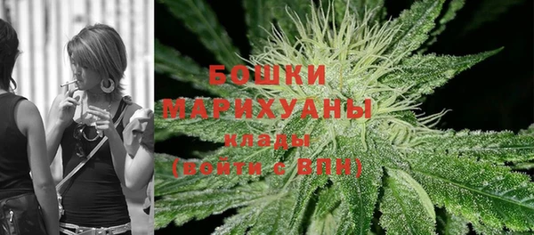 прущая мука Вязники