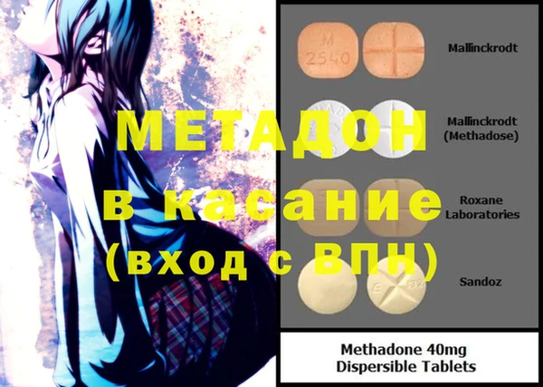 прущая мука Вязники