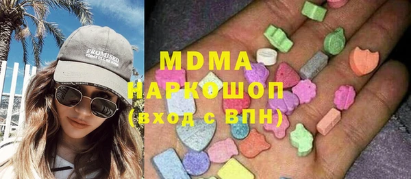 spice Вязьма