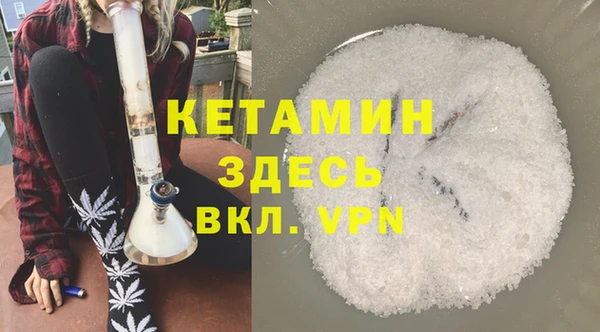 spice Вязьма