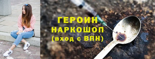 СК Горно-Алтайск