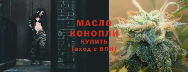 мдма Горнозаводск