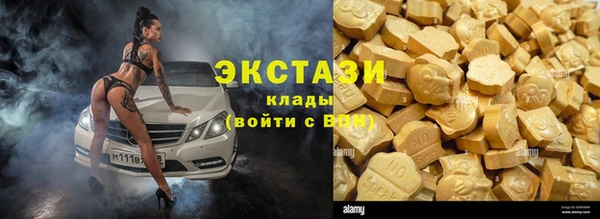 spice Вязьма