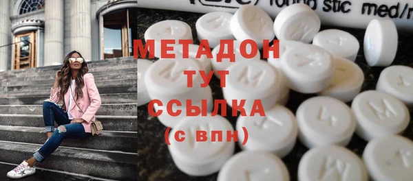 spice Вязьма